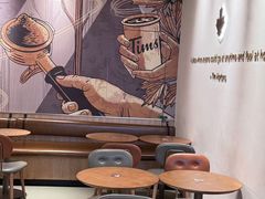 -Tims天好咖啡·贝果(成都东站捷枫店)