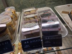 -回坊伊之轩(广济街店)