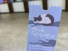 -CGV星星影城(颐堤港ScreenX店)