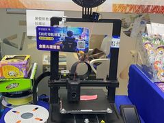 -斯坦星球AI编程·机器人科创·乐高科学·信奥·思维·专注力·STEM·竞赛考级(高新区绿宝广场龙湖狮山天街学习中心)