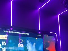 -星聚会KTV X Party(上海真如中海环宇城店)