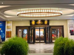 -寻味顺德·顺峰山庄(大良店)