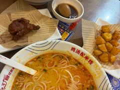 -状元王过桥米线(黄埔至泰广场店)