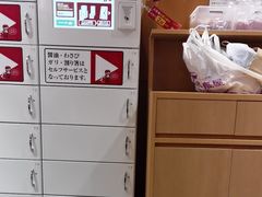 -寿司郎(上野店)