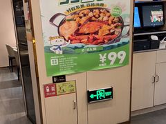 -七欣天香辣蟹火锅(无锡锡沪西路店)