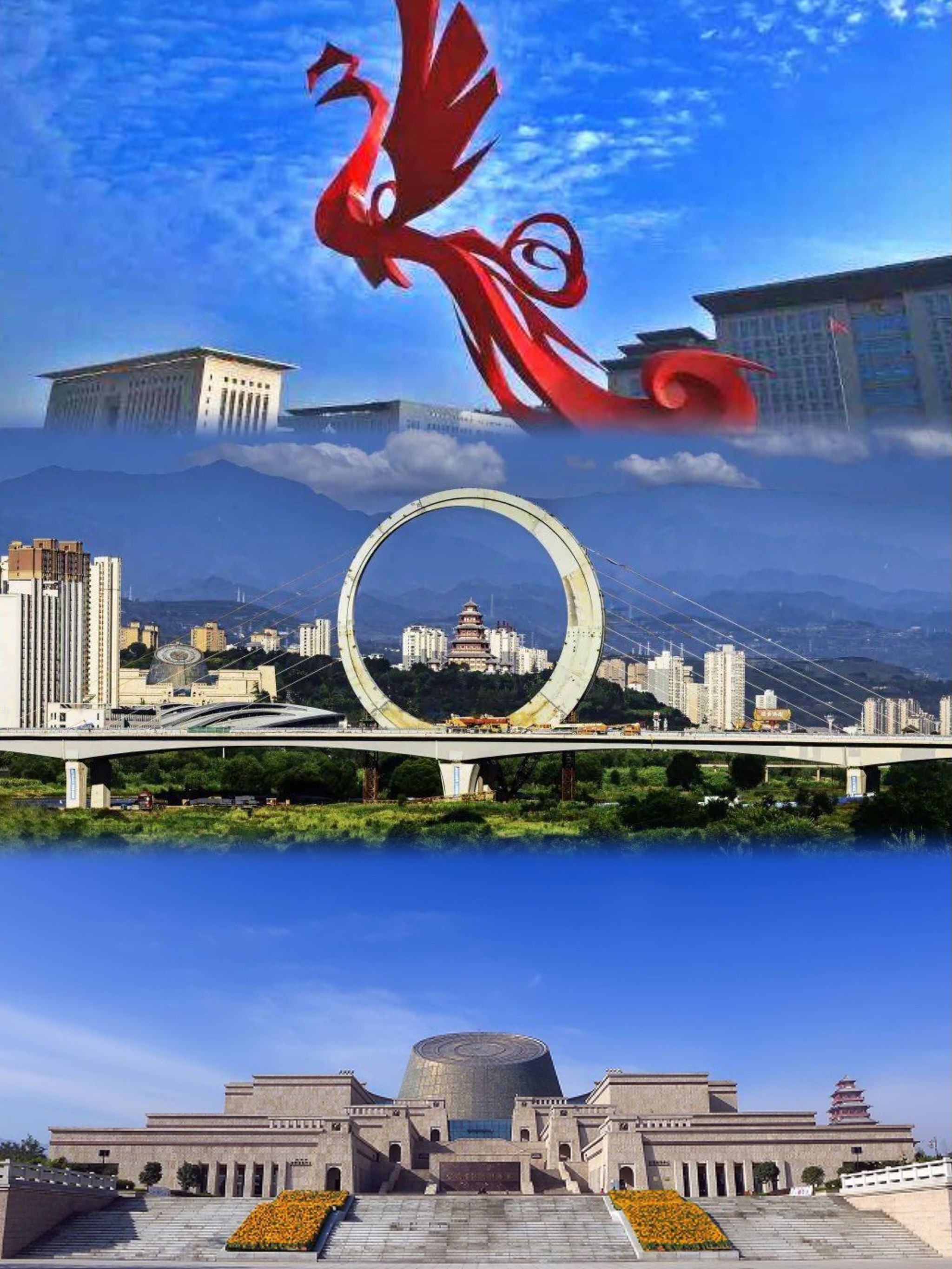探寻青铜器之乡