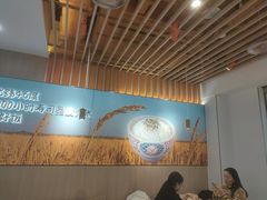 -吉野家(回龙观同成街店)