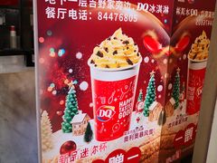 -银座mall(东直门店)