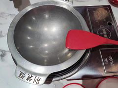 -别装假铝盆烤肉(三道街店)