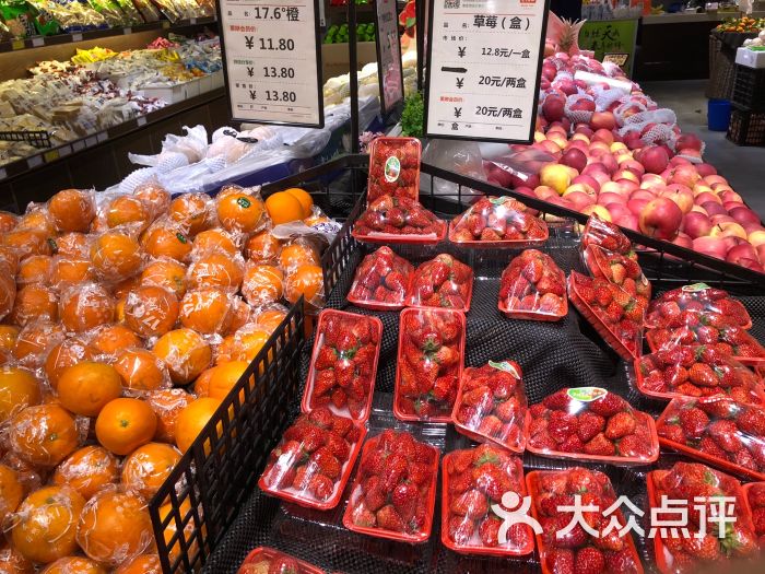 果琳-图片-重庆购物-大众点评网