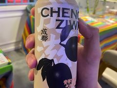 -滋味烤鱼(祥和里店)
