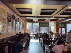 -老三羊汤【北兴隆街店】