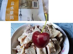 -邵万生食品公司(南京东路店)