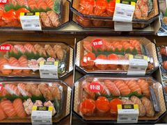 -DON DON DONKI(名珠城店)