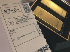 -CHANEL(友谊商店店)