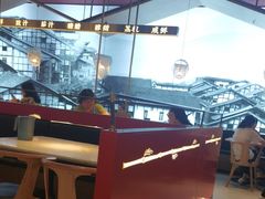 -茅庐毛血旺(烟台大悦城店)
