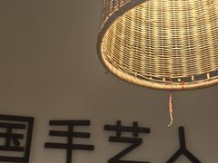 -沐善人家中医·推拿·理疗·三伏灸(新洲店)