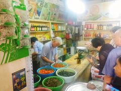 -赵府街副食店