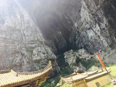 -武隆天坑地缝国家地质公园