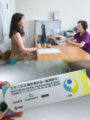 -北京圣宝妇产医院·妇产科·儿科