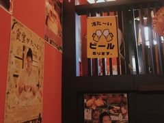 -隐月· 㐂和食屋(芝罘万达公馆店)