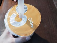 -CoCo都可(小寨赛格店)