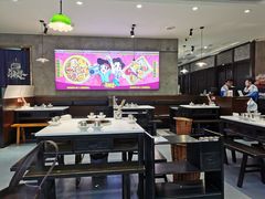 -卤校长老火锅(杨家坪直营店)