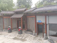 -蘭奢雅集·江浙菜(青山江滩店)