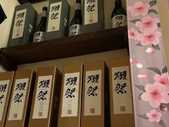 -炉胜·炉端烧·居酒屋