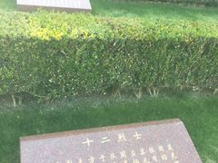 -上海市龙华烈士陵园