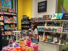 -LUSH(威尼斯人店)