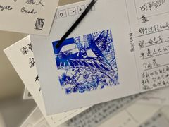 -先锋书店(五台山总店)