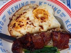 -克茗冰室(仁恒梦中心店)