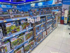 -TOYSRUS玩具反斗城(宁波和义大道店)