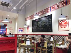 大堂-陳艳红火锅(港汇店)