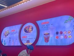 -蔡记行面·三套车(武威首店)