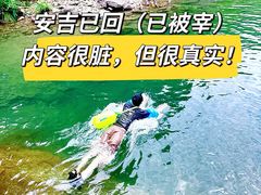-李东农庄(中南百草园地标店)