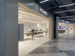 -华为授权服务中心(宝安宏发领域)