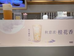 -卡旺卡(马鞍山金鹰店)