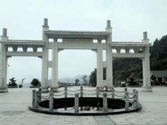 -萍乡武功山风景名胜区