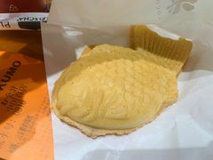 -粉粉乐鲷鱼烧(美罗城店)