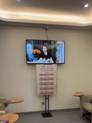 -杭州海亮医院 · 禾芸嘉医美中心