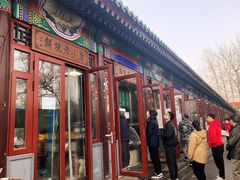门面-李小老烧饼(常营民族家园店)