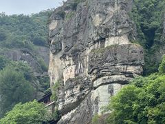 -大慈岩风景区
