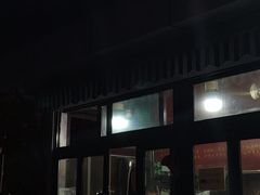 门面-栗满秋(燕丰西坝河店)