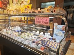 -85度C(南京中山南店)