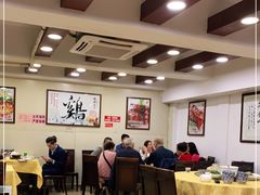 大堂-粤·向群饭店(泮塘路店)