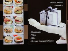 -法兰克福机场免税店(2号航站楼店)