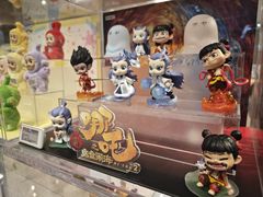 -泡泡玛特POPMART(合生汇店)