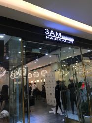 门面-3AM HAIR SALON烫发染发接发